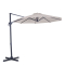 Guarda-sol cantilever Bardolino 300cm - Guarda-sol Premium | Bege