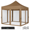 Tenda Pop-Up para Festas - 3x3 m | Set incl. Paredes Laterais com Rede Mosquiteira - Bege