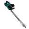 Corta-Sebes 20v - 4.0Ah - Incl. Bateria e Carregador Rápido