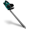Corta-sebes 20V - 2.0Ah | Incl. Bateria e Carregador rápido