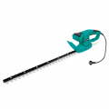 Hedge Trimmer 550W | 550mm blade length
